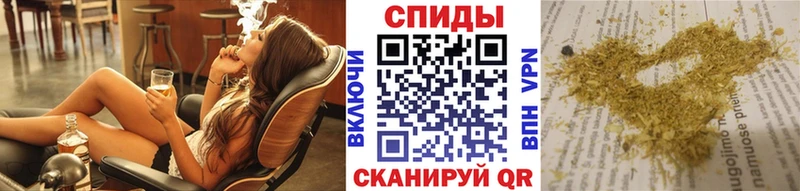 закладки  Гурьевск  БУТИРАТ 99% 