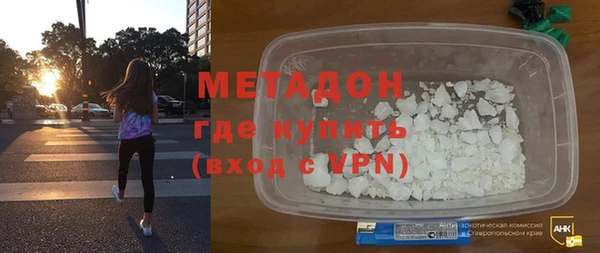 спиды Нязепетровск