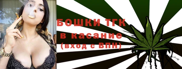 мефедрон мука Нягань