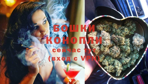 кристаллы Новокубанск