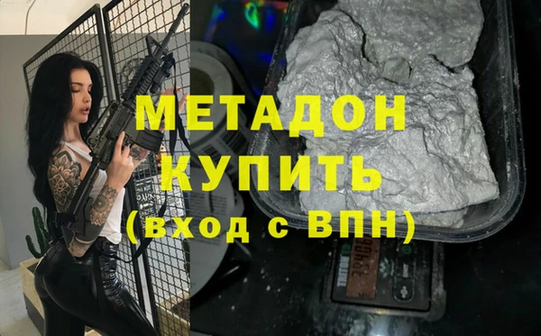 СК Новозыбков