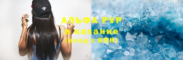 наркотики Новодвинск