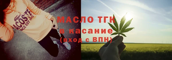 СК Новозыбков