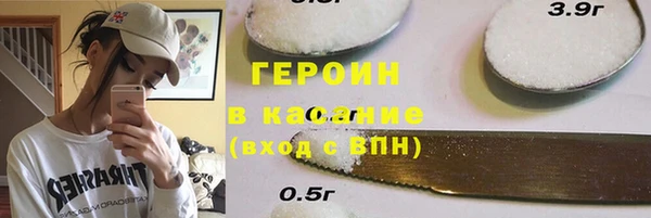 наркотики Новодвинск