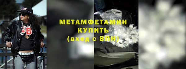 СК Новозыбков