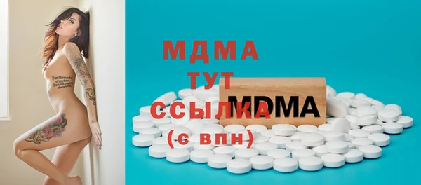 СК Новозыбков