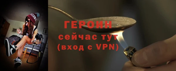 наркотики Новодвинск