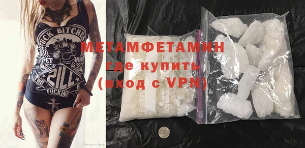наркотики Новодвинск