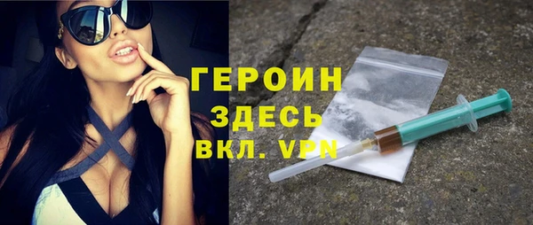 спиды Нязепетровск