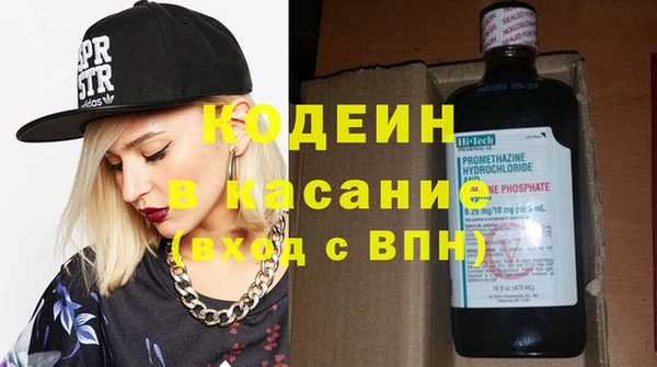 СК Новозыбков