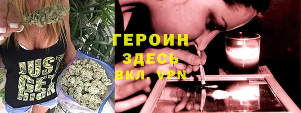 наркотики Новодвинск