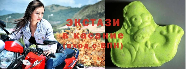 ALPHA-PVP Няндома