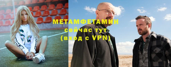 наркотики Новодвинск