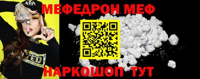 прущие крисы Гатчина