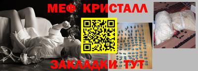 СК Бугуруслан