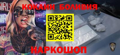 прущая мука Абинск