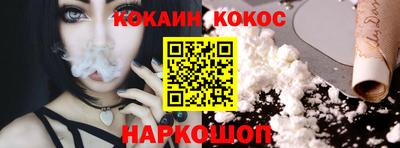 СК Бугуруслан