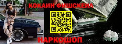 прущие крисы Гатчина