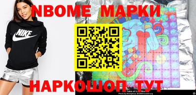 прущие крисы Гатчина