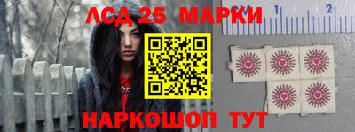 мефедрон VHQ Будённовск