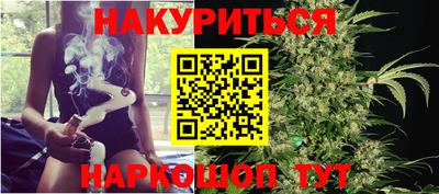 прущий лед Волгодонск