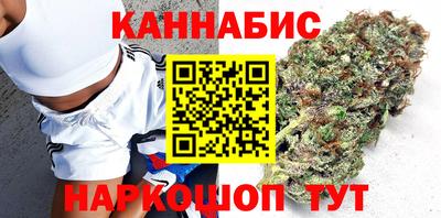 мефедрон VHQ Будённовск