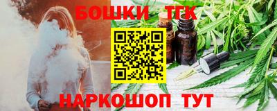 СК Бугуруслан
