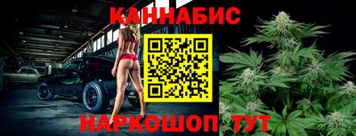 СК Бугуруслан