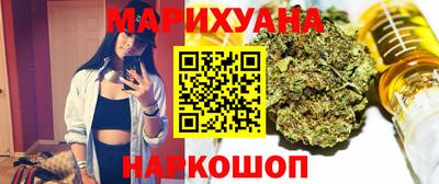 прущие крисы Гатчина