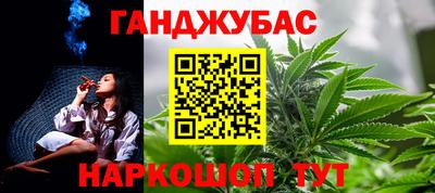 СК Бугуруслан