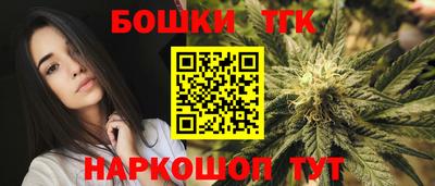 кокаин VHQ Волжск