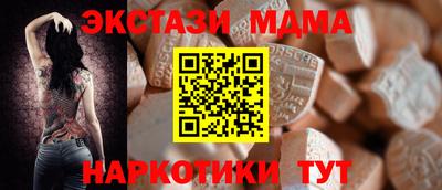 СК Бугуруслан