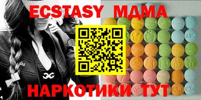 СК Бугуруслан