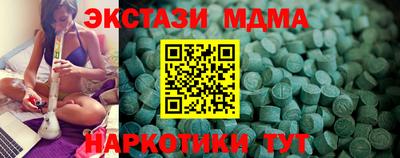 СК Бугуруслан
