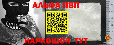 СК Бугуруслан