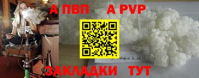 СК Бугуруслан