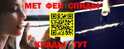 прущий лед Волгодонск