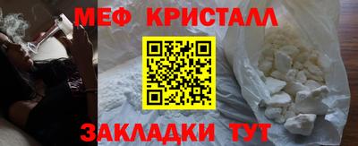 СК Бугуруслан