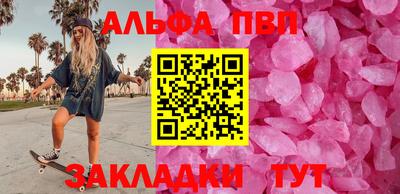 прущие крисы Гатчина