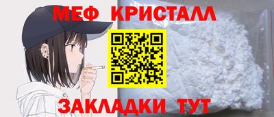 СК Бугуруслан